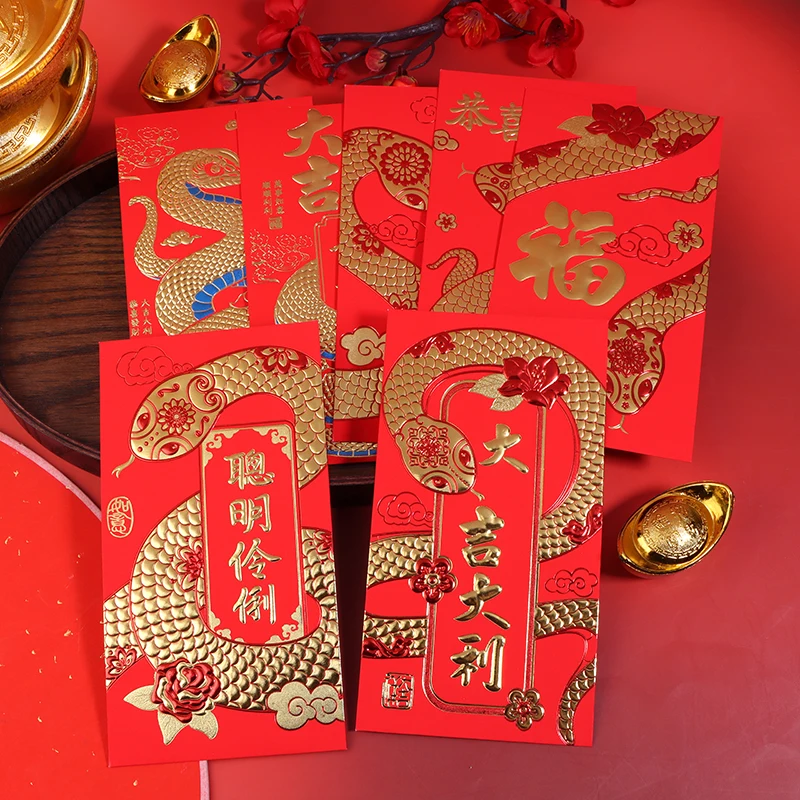 6Pcs/Set 2025 Year Of The Snake Paper Red Envelope Chinese New Year Envelope Hongbao For Lucky Gift Money Wrapping Red Packet