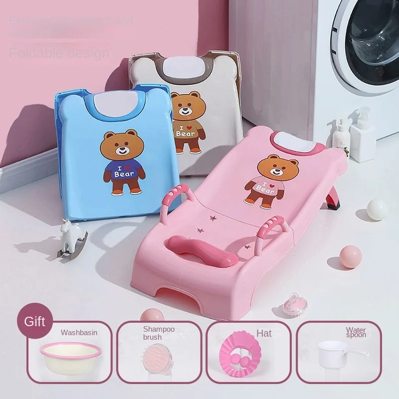 

Children Shampoo Chair Shampoo Chair Foldable Head Washing Fantastic Cap Children Hair-Washing Chair Baby Shampoo Chair