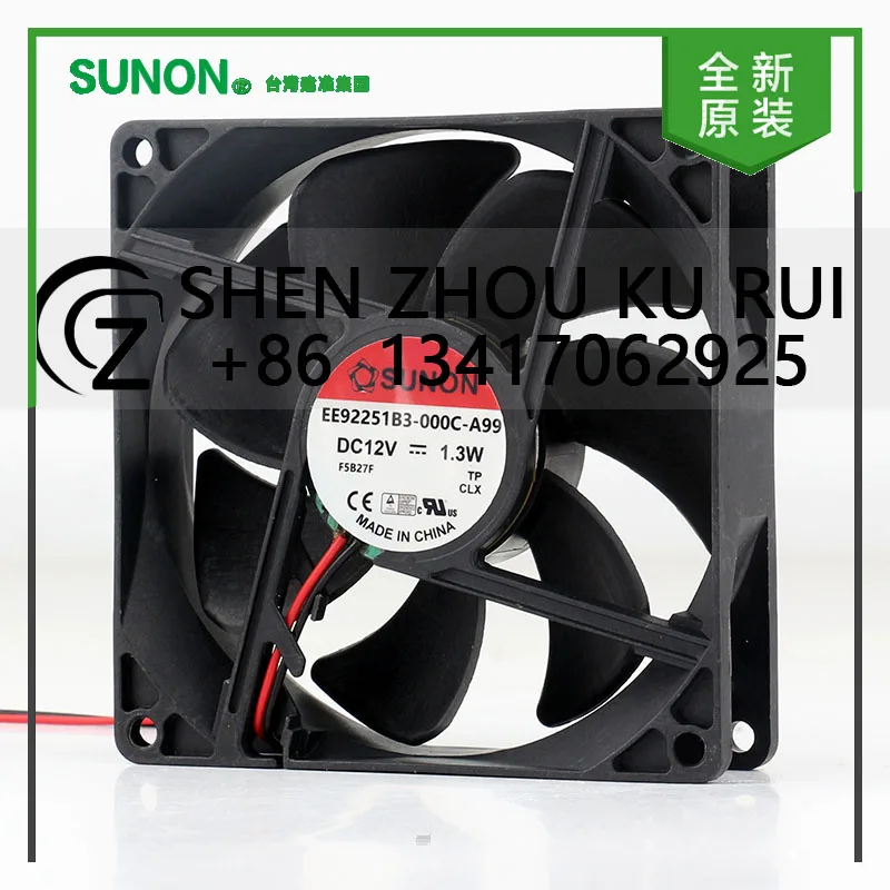

Оригинальный Sunon 5 В 24 В 48 В постоянного тока 12 В 1,3 Вт AC EC Шасси Двойной шарик Бесшумный двухпроводной EE92251B3-000C-A99 Охлаждающий вентилятор 9025 90X90X25MM 9CM