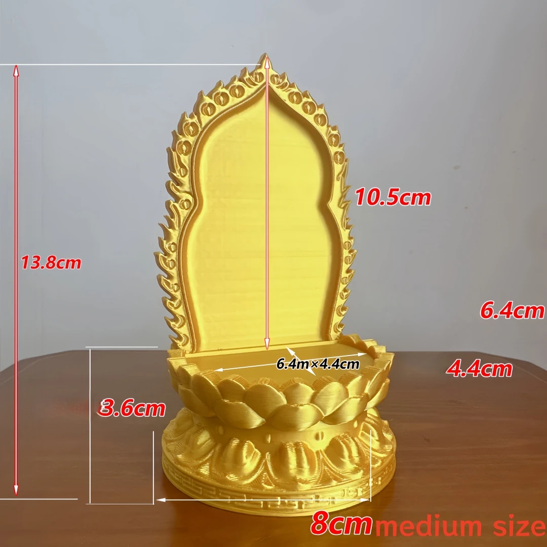 Buddha statue backrest lotus base Guanyin God of Wealth Maitreya Buddha household worship integrated heightening special bracket