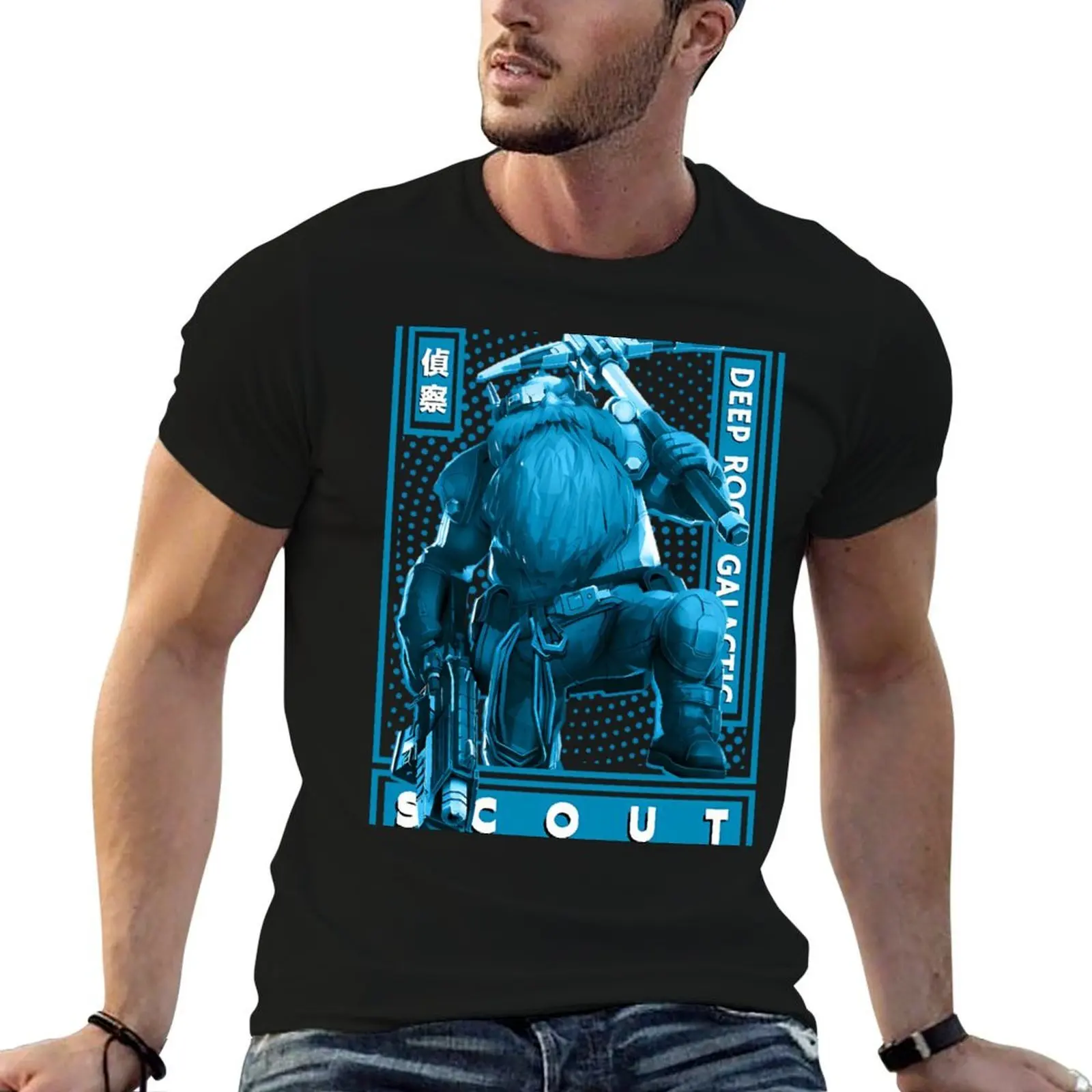 

Vintage Game - Vintage Video Game T-Shirt cotton t shirt man cotton t shirts high quality T-Shirt