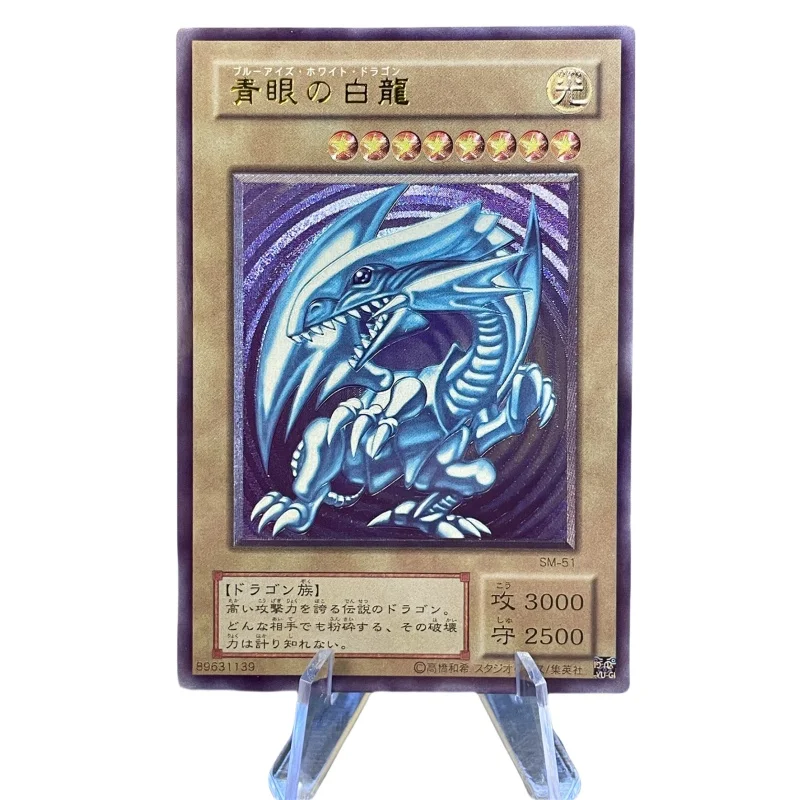 Yu Gi Oh Flash Card Red Blue-Eyes White Dragon Black Magician Diy Ultimate Rare Utr Action Toy Figures Anime Game Collection