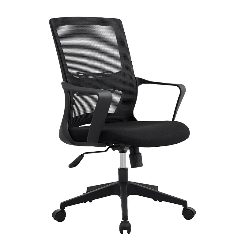 

Ergonomic computer chair, student chair, office home minimalist