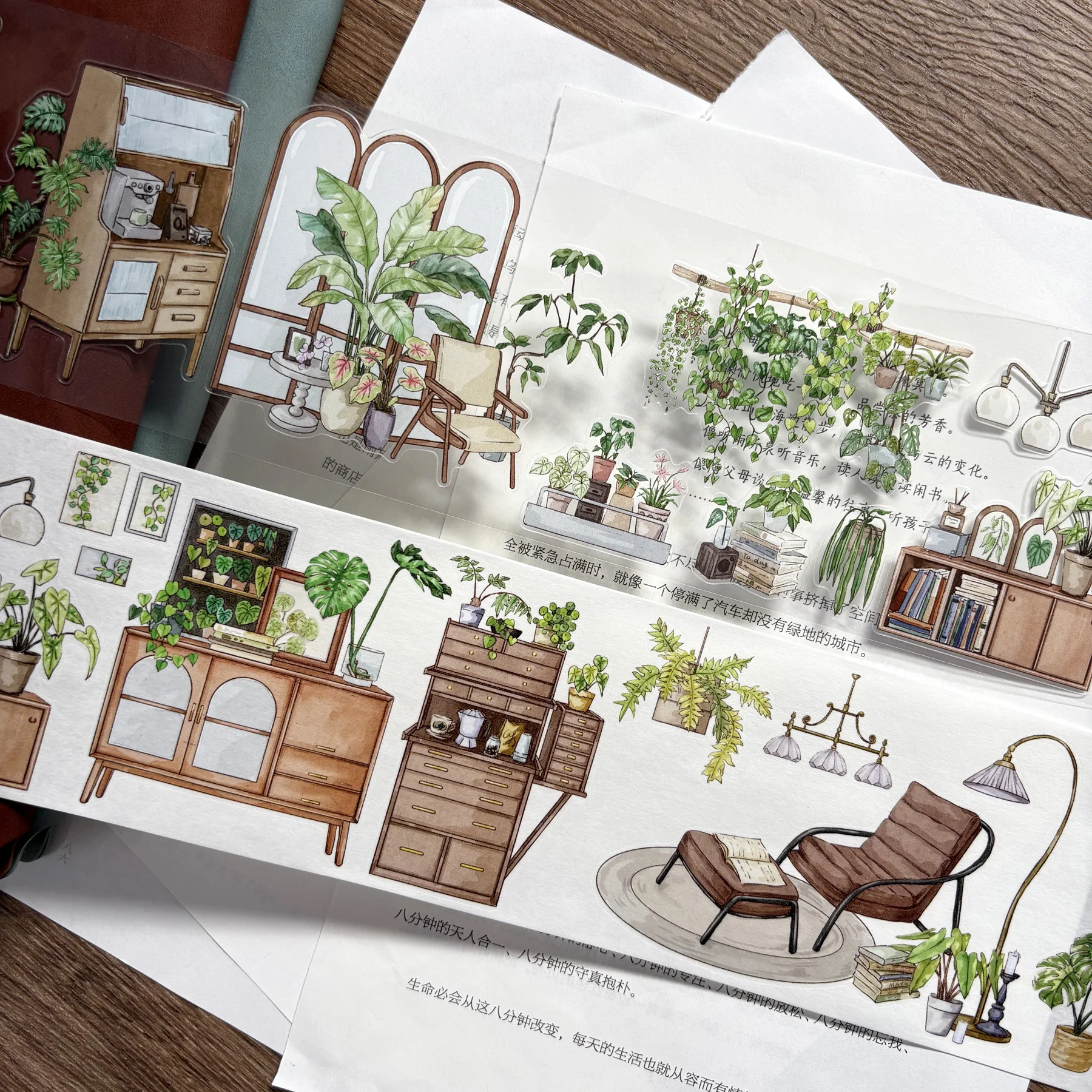 My Forest House PET Washi Tape & Paper Die‑cut Stickers, Furniture Scenic Design, DIY Journal Scrapbook Planner Decor