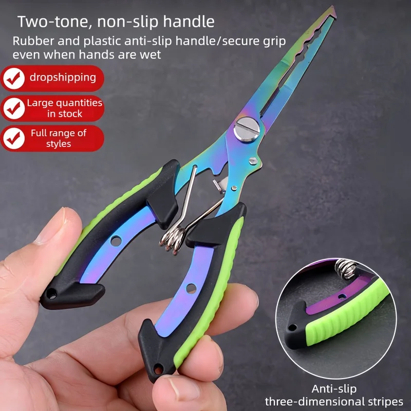 Stainless Steel Color Titanium Curved Beak Fishing Pliers Set, Portable Lanyard, Hook Remover, Fish Gripper, Multifunctional Lur