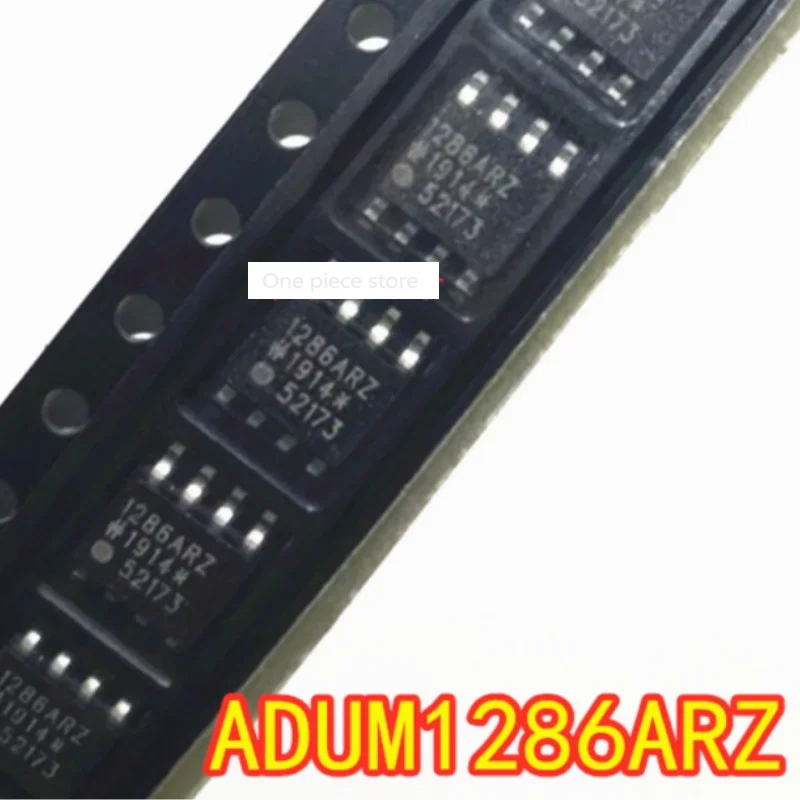 5PCS  ADUM1286ARZ screen printing: 1286ARZ SOP8 digital isolation