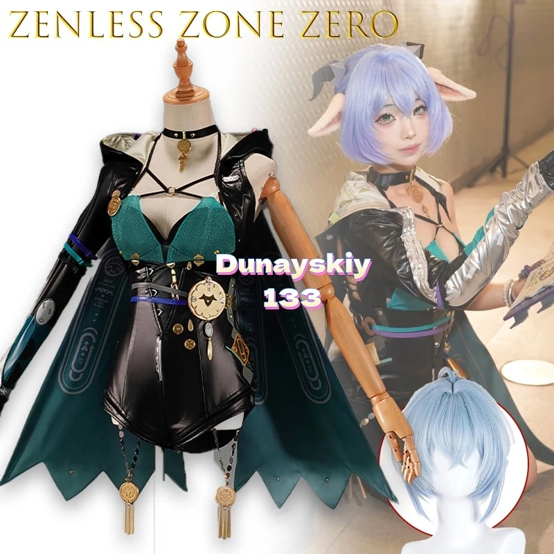 Aileen Qiao Zenless… - image