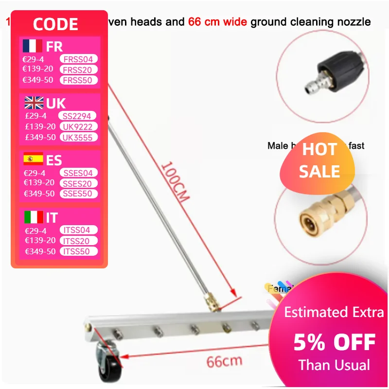 

100CM High Pressure Water Gun 7 Nozzles Floor Roads Chassis Cleaner Sanitation Artifact Municipal Cleaning Machine With Wheels