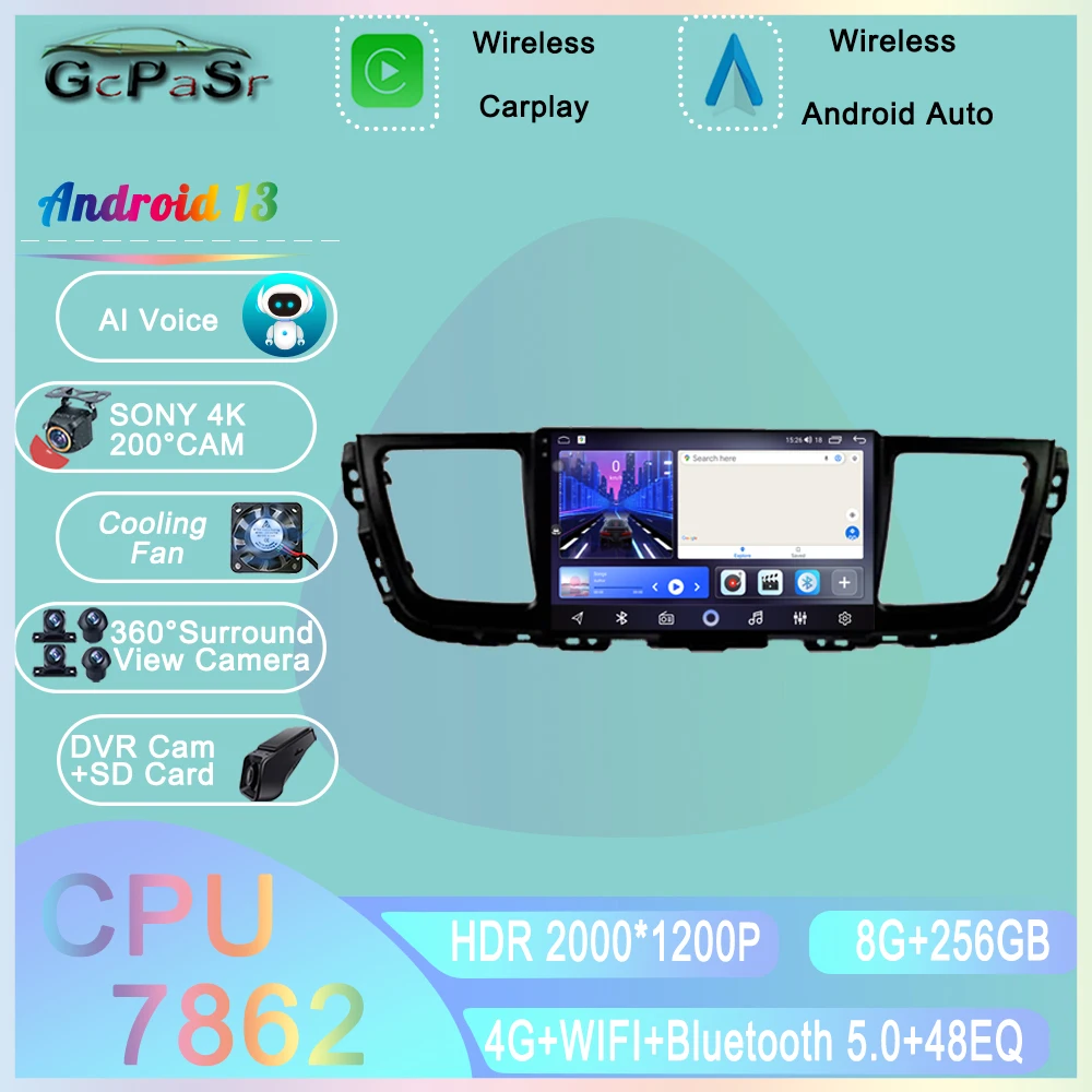 Radio samochodowe odtwarzacz dla Maxus LDV MG G10 2014 - 2021 Android nawigacja Carplay CPU GPS 5G WIFI BT NO 2din DVD Screen Cam