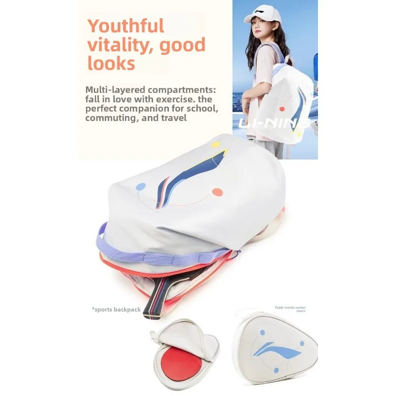 Li Ning Children's Backpack New Sports Backpack Training Competition Special Large Capacity Storage Outdoor Backpack