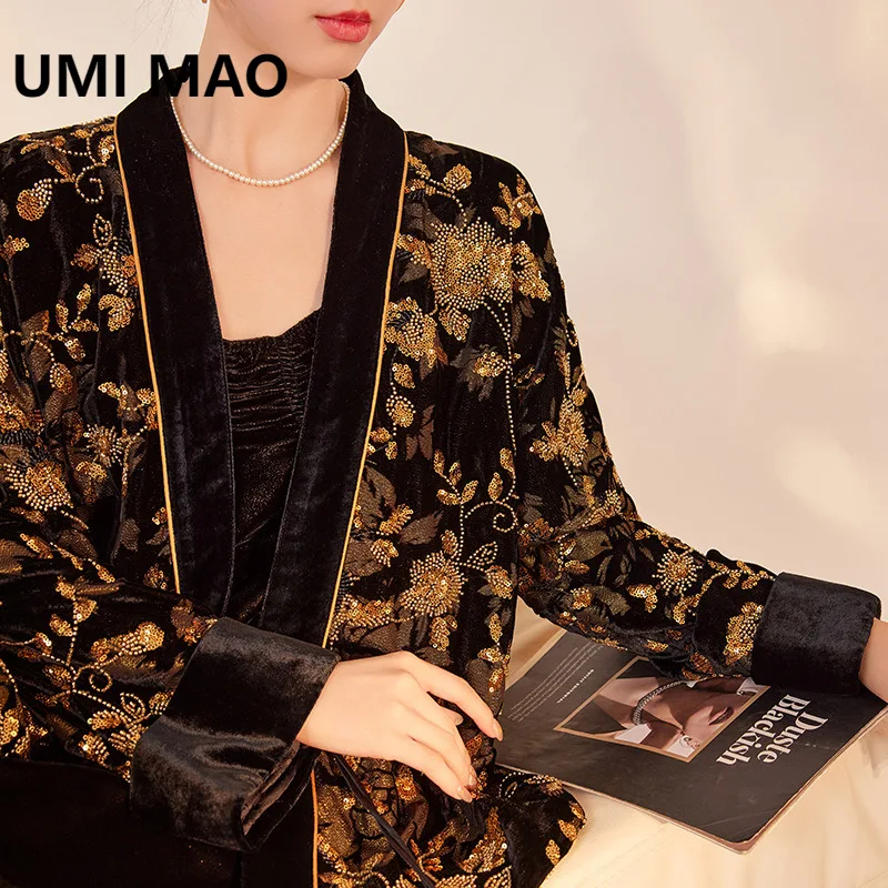 

UMI MAO New Heavy Embroidery Beaded Cardigan National Style Mulberry Silk High-end Elegant V-neck Light Luxury Jacket