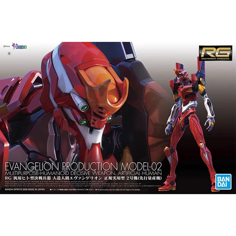 Bandai Genuine Figure EVA Model Kit Anime Figures RG 1/144 Evangelion Production Model-02 Collection Model Action Figure Toys