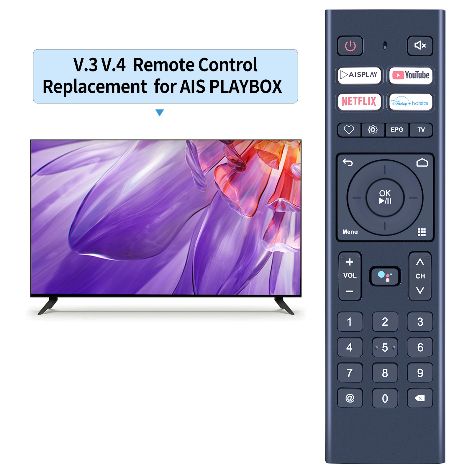 التحكم عن بعد ل AIS Playbox ، V.3 ، V.4 ، صندوق التلفزيون