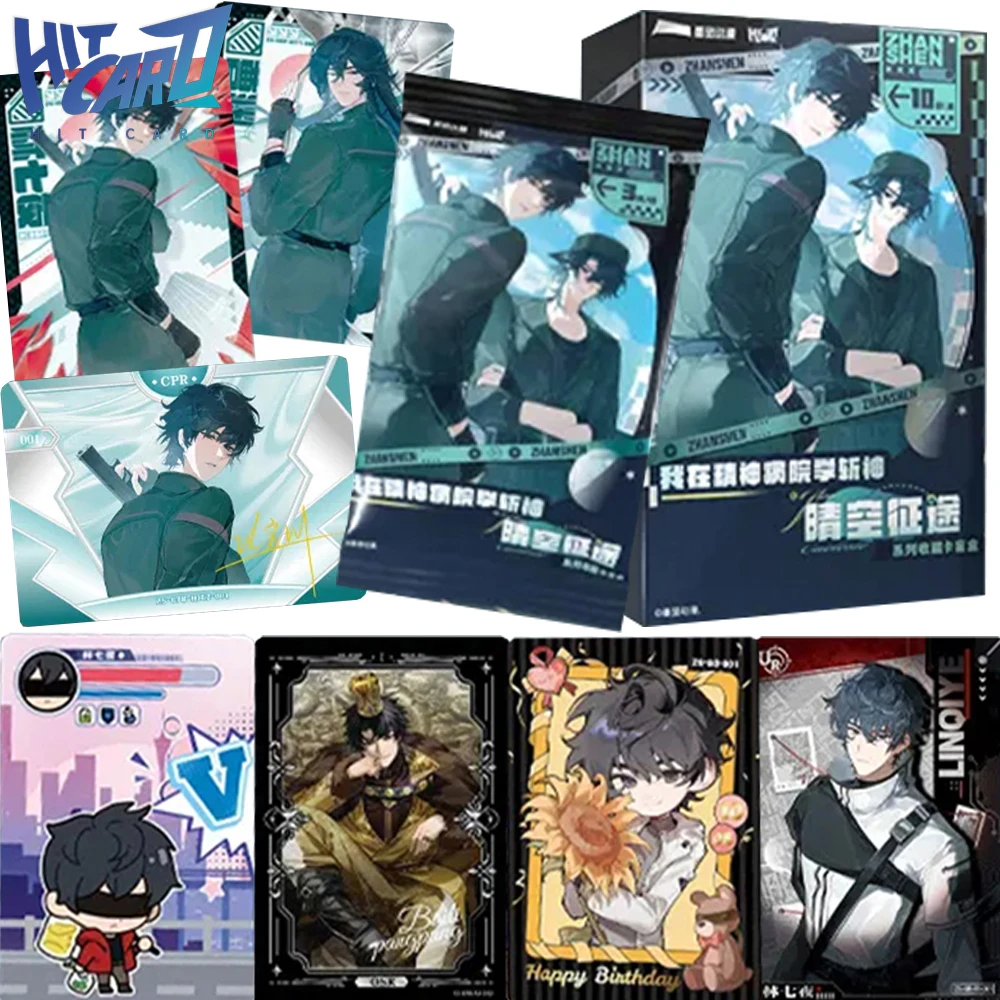 Genuine Hitcard Learning To Slay Gods in Mental Hospital Fantasy Animated Novel Exquisite Peripheral Collection Cards Fans Gifts