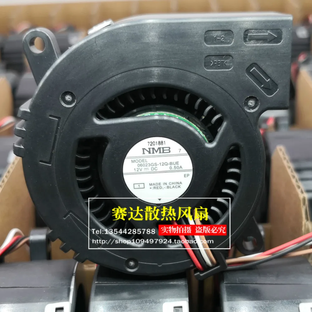 

Original 06023GS-12Q-BUE 6023 12V 0.5A temperature controlled turbine fan projector blower