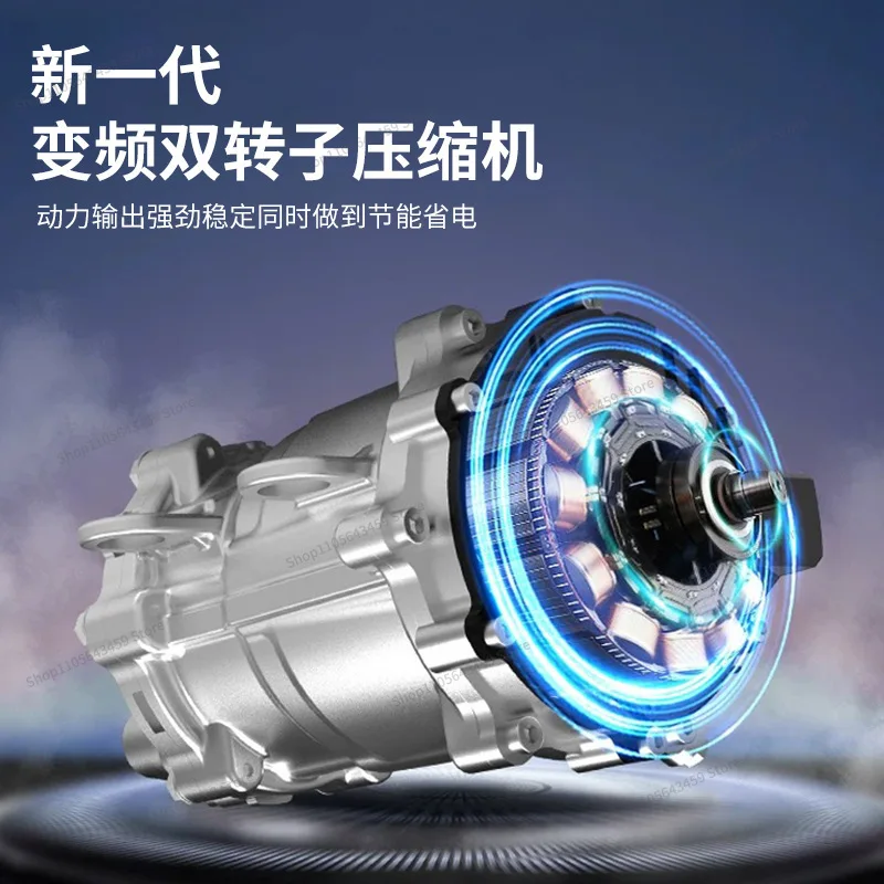 For 12V 24V 48V 220V RV Car Air Conditioning Frequency Conversion Energy Saving Truck Large Truck Parking Air Conditioning