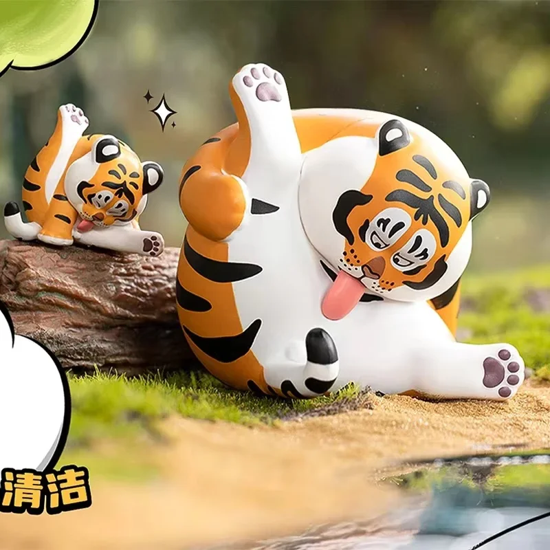 

I Am Not Fat Tiger Panghu with Baby Series 2 Blind Box Toys Doll Cute Anime Action Figure Ornaments Figurines Dolls Desktop Home