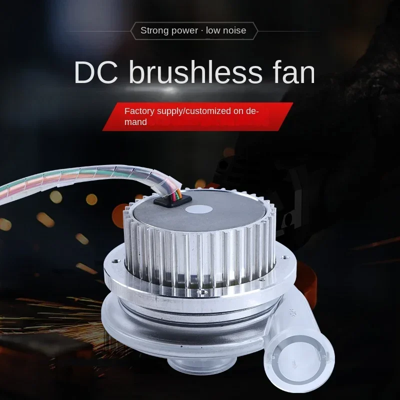 

Cross-border Centrifugal Fan, Miniature DC Brushless Blower, Negative Pressure Vortex Fan