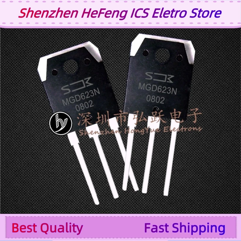 10PCS -20PCS MGD623N  TO-3P 50A 600V    Fast Shipping Quality Guarantee