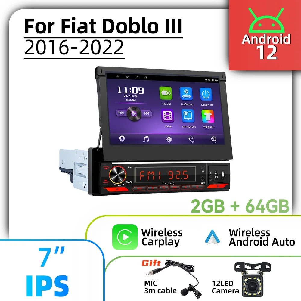 Fiat Doblo III 2016-2022用カーラジオ,Android,格納式スクリーン,1ディン,GPS, 7インチ,Carplay,ステレオマルチメディアプレーヤー