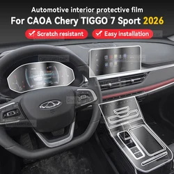 For CAOA CHERY TIGGO 7 SPORT 2026 Car Panel Film Dashboard Protective Sticker Interior Anti-Scratch Film Accessories