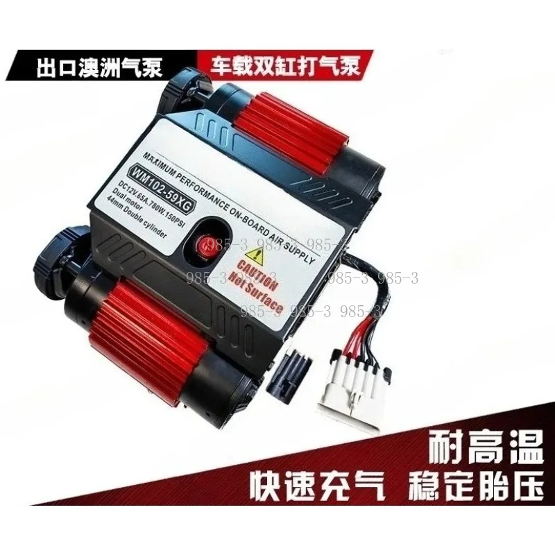 Auto Retractable Air Pump Hose Reel, 7M Length, Off Road All Terrain Storage Tool