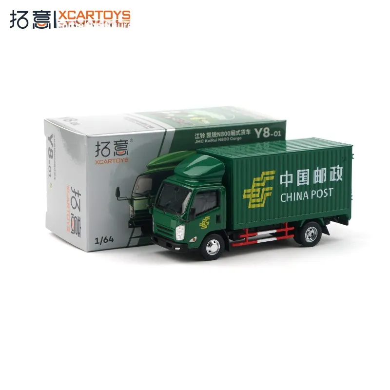 

Diecast 1/64 Scale Jiangling Van Postal Express Vehicle Alloy Car Model Collectible Toy Gift Souvenir Display Ornament