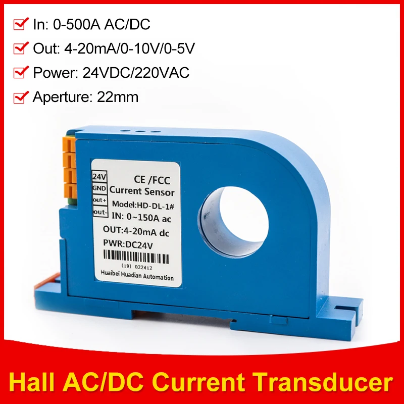 

0-500A AC/DC Датчик тока с эффектом Холла Преобразователь-передатчик 0-500A Вход 0-10 В Выход