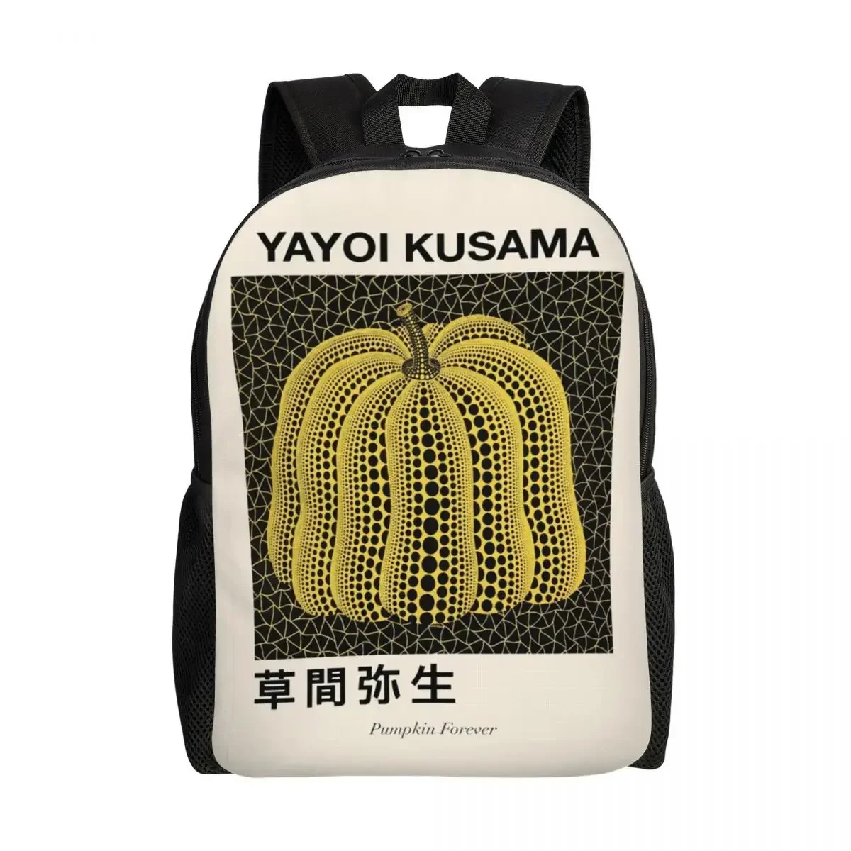 

Custom Yayoi Kusama Pumkin Forever Travel Backpack Men Women School Laptop Bookbag Abstract Art College Student Daypack Bags