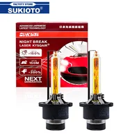2 uds SUKIOTO Japón genuino D2S 3000K 6000K XENON MUGEN VISION D2S D2R 5000K D4S D4R 4300K 8000K HID faro bombilla de faro de coche