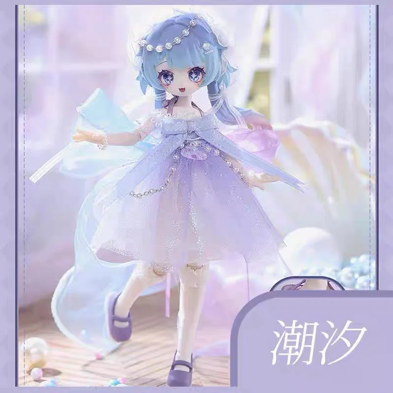 กล่องสุ่ม Meki'S Heart Of Creation ตุ๊กตา BJD ขนาด 12 นาที ของเล่นตุ๊กตาจิ๋วแบบแขวน ทำมือ ของขวัญวันเกิด มีสินค้าพร้อมส่ง