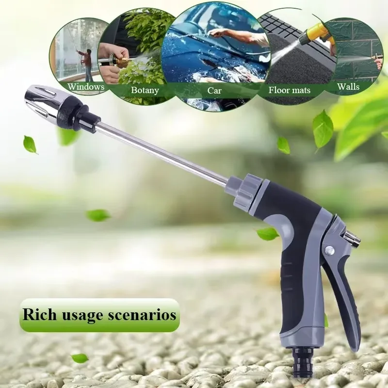 

2024 High Pressure Car Wash Water Gun Household Car Wash Tools Metal Extension Rod Rubber Coating Hand Garden Irrigation