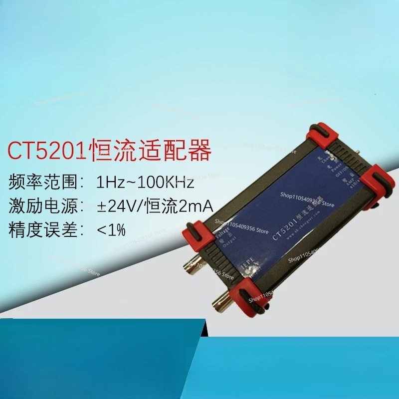 For IEPE Single Channel Adapter for CT5201 Constant Current Adapter Acceleration Sensor