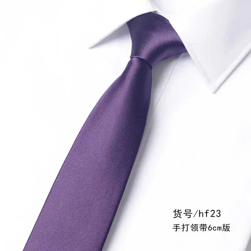 High Quality Purple Red Floral Stripe Pattern 6CM Narrow Necktie Men's Shirt Accessory Korean Version Business Fashion Trend Tie