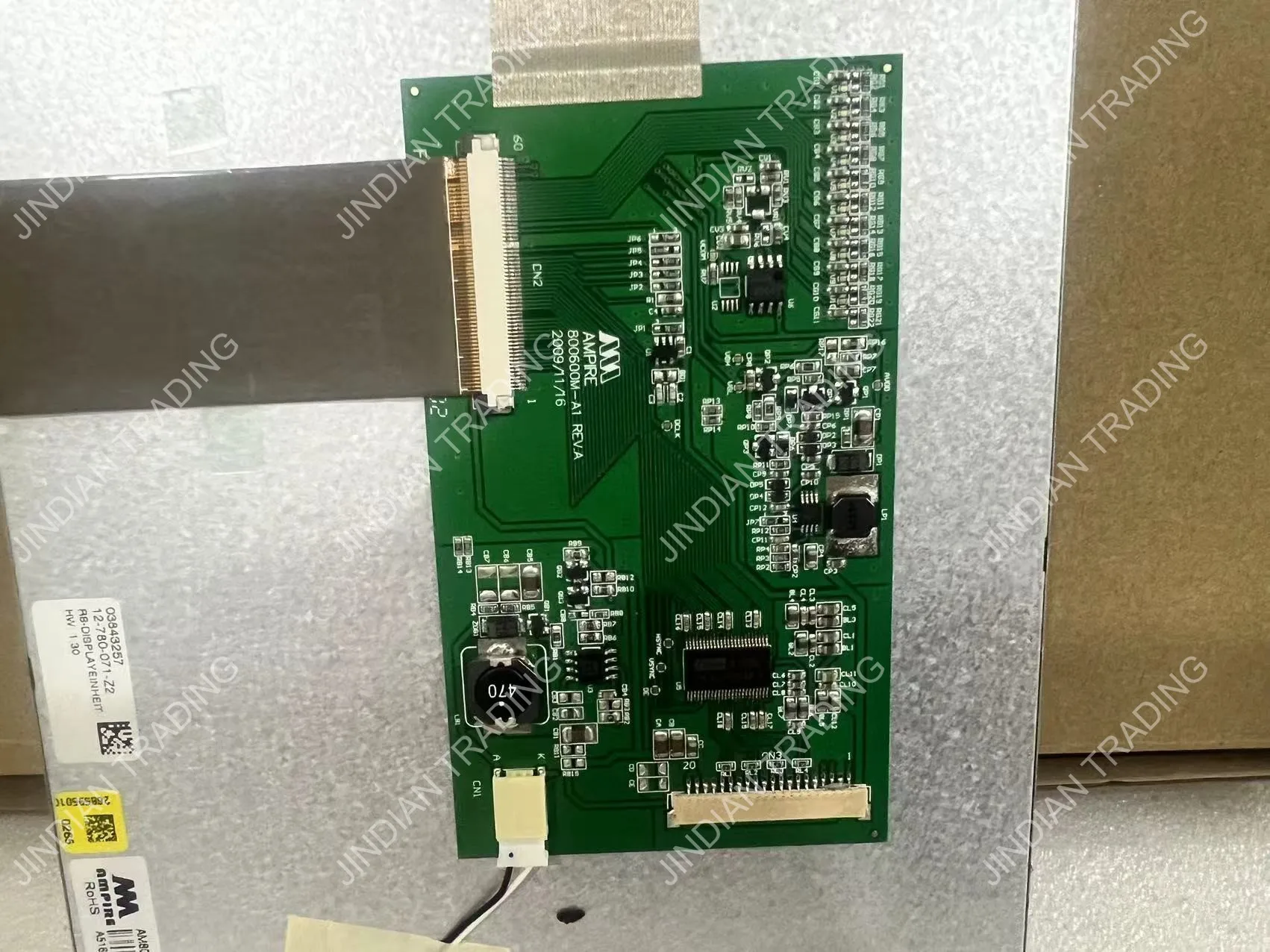 Оригинальный 8-дюймовый промышленный экран AM 800600 MTMQWA2H-A