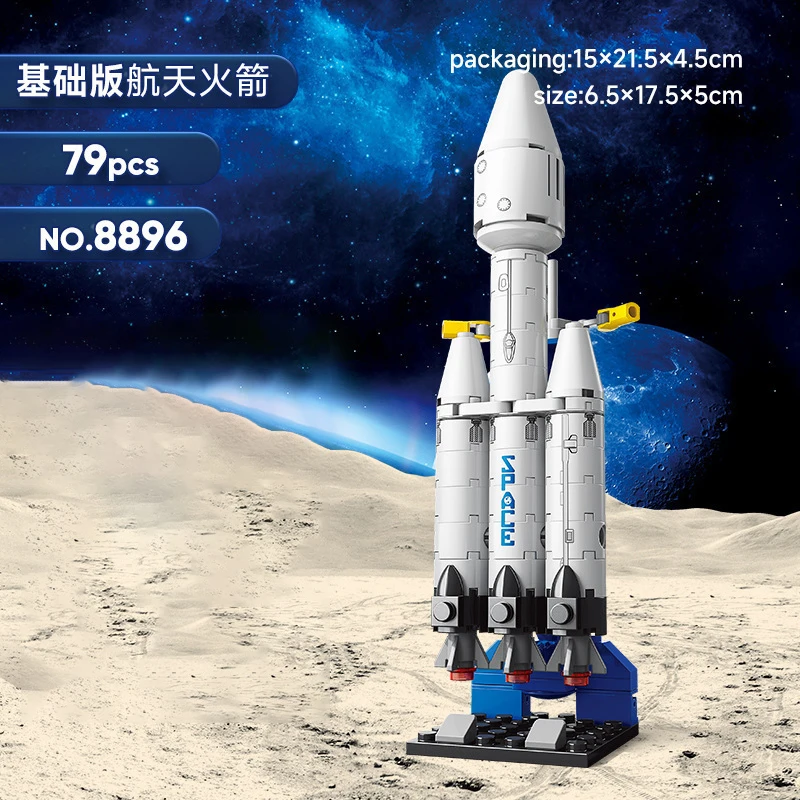 2024 Saturn 5 Rocket Dragon Ship Space Station Aviation Spaceport Model Space Center Building Blocks Sets Dolls Brick Kids Toys