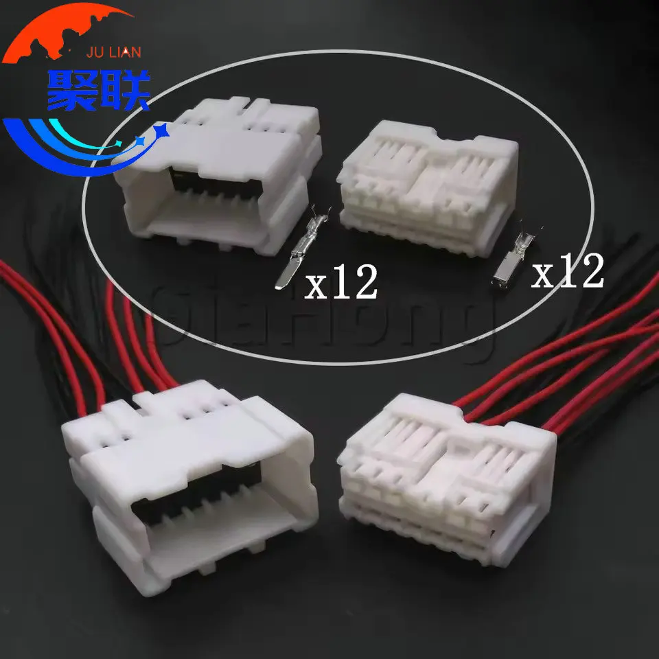 1Set 12Pin AC Assembly Car Unsealed Connector 1674122-1 6098-6980 1674119-1 6098-6954 Auto Window Lifting Cable Harness Plug