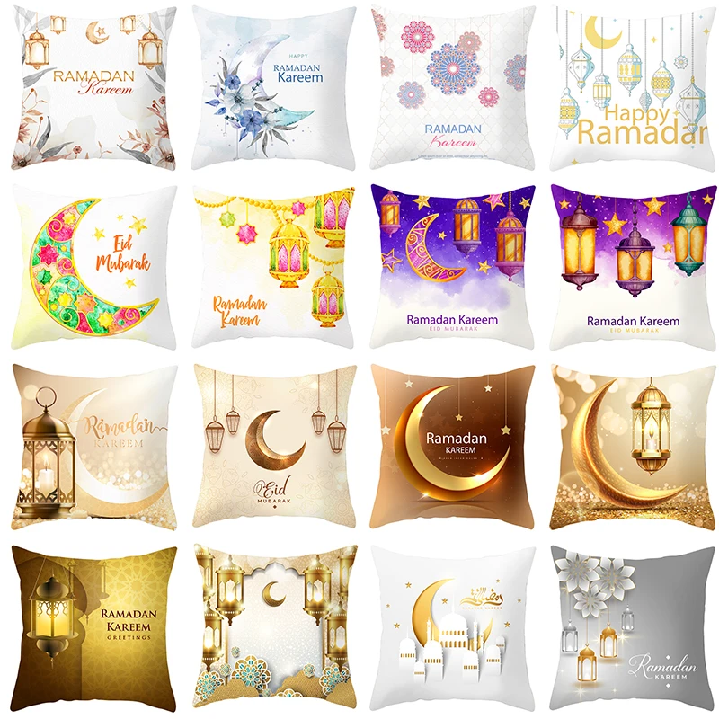 

18x18inch Ramadan Kareem Decoration Cushion Cover Islamic Muslim Event Party Polyester Pillowcase EID Mubarak Gift Pillow Cover