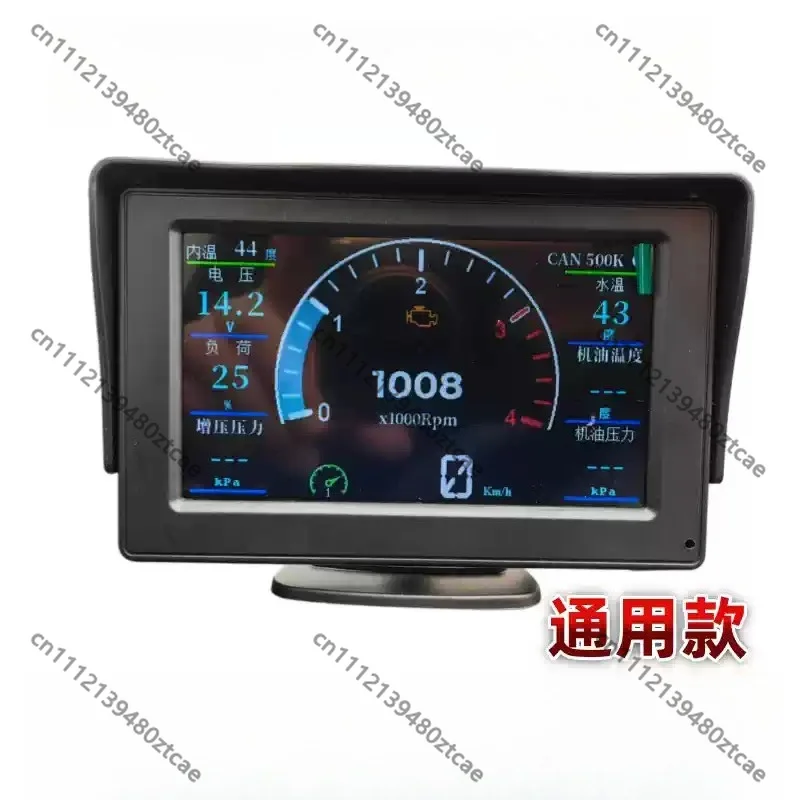 Bus Truck Multi-function Gauge Six Data Readout Coolant Temp Oil Pressure Speed Urea Diesel Truck Refit Monitoring Instrument