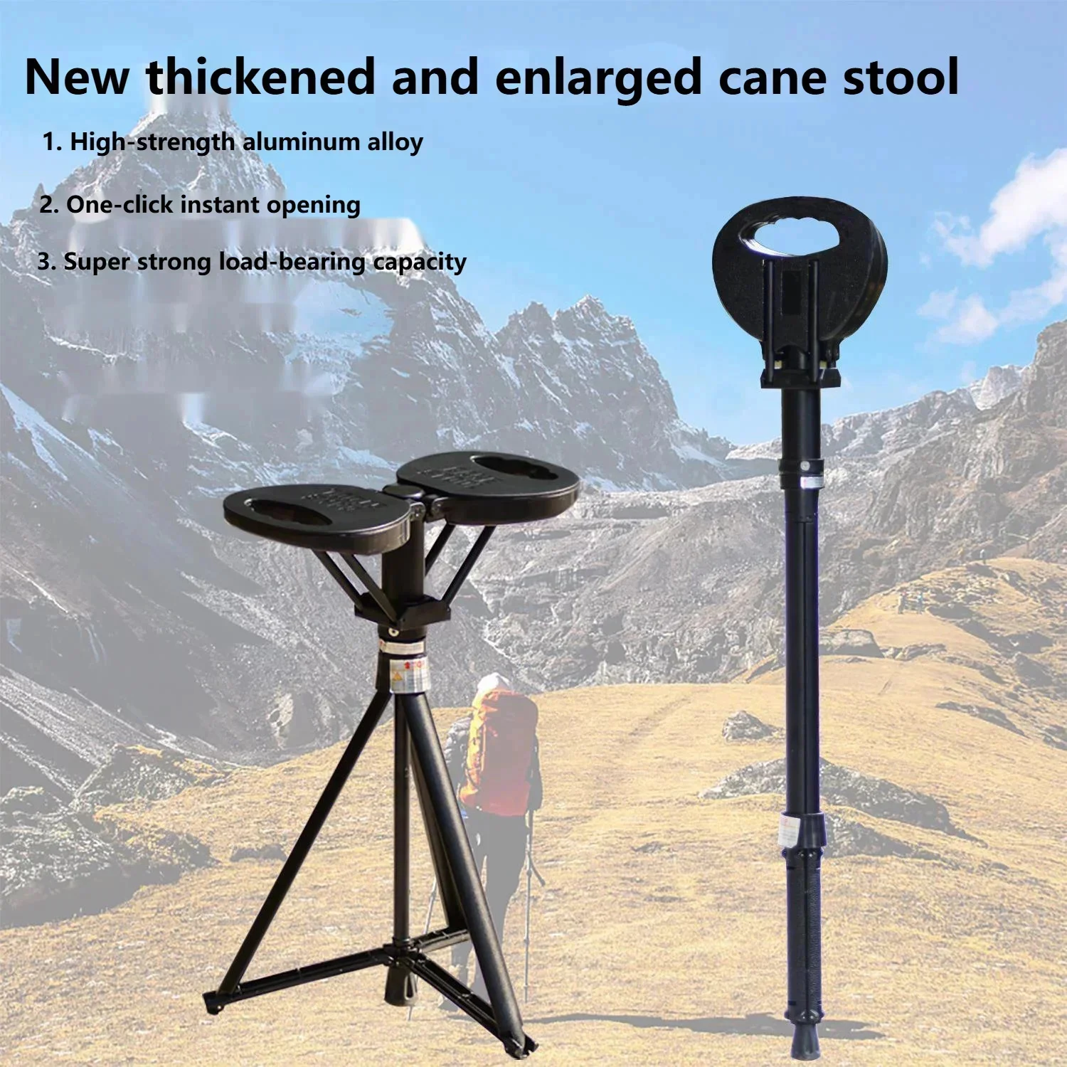 Walking Stick Stool Portable Cane Chair Multi-functional Walking Stick Chair Outdoor Hiking Poles Enlarged Walking Stick Stool
