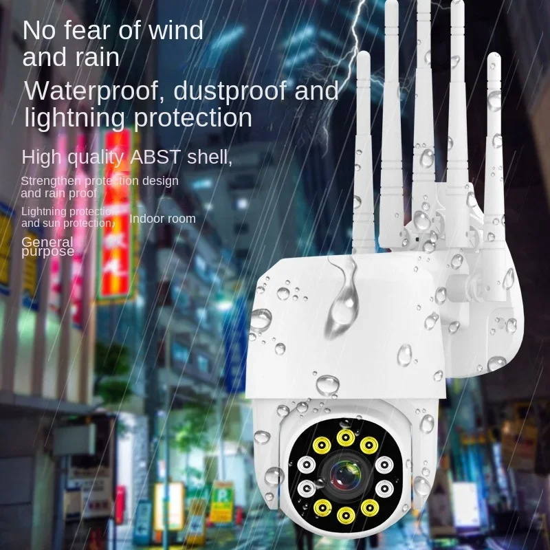 

HD Wireless Wifi with Network Port Outdoor Waterproof and Dustproof 1.5 Inch Small Ball Machine Mobile Phone Remote Outdoor Moni