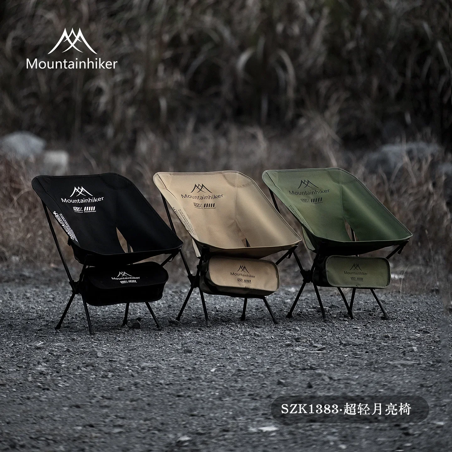 MOUNTAINHIKER Ultra Light Portable Folding Moon Chair Aluminum Alloy Outdoor Bench for Camping Hiking Fishing in Green Black Kha