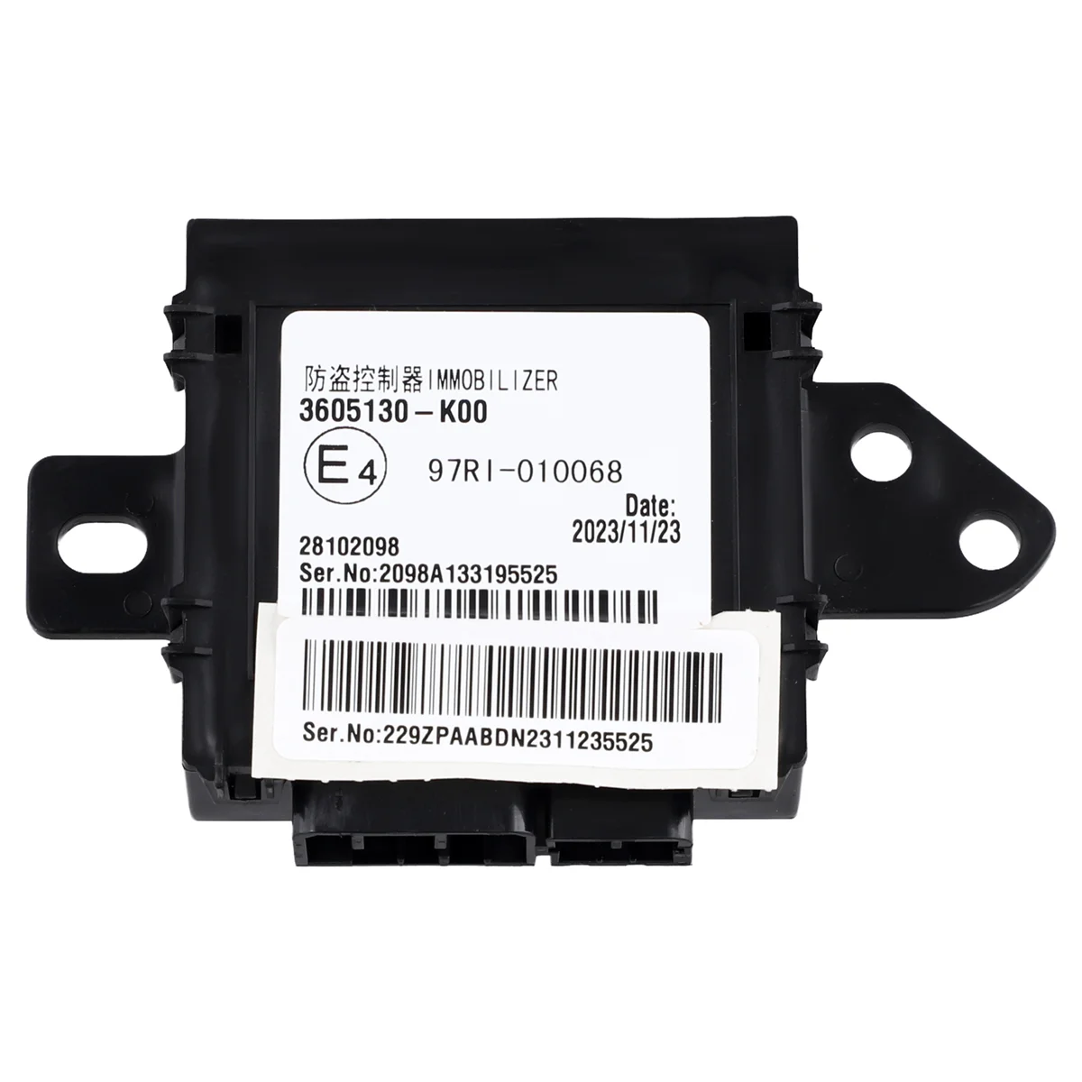 Car Anti-Theft Controller Assembly for H3/H5 3605130-K00