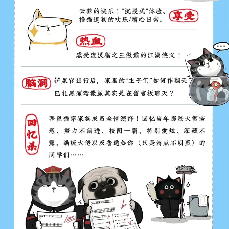 أنا أحب كيف تكرهني ولكن لا يمكن أن تفقدي المجلد 7 - هزلية ويب مشهورة #3