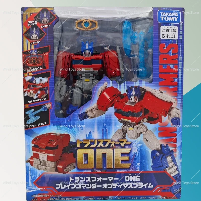 Transformation Spielzeug A Leader Optimus Prime Orion Pax G1849 Japanische Version SS112 Action Charakter Modell Spielzeug