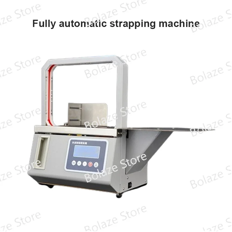 

AC 220V/50HZ Automatic Strapping Machine OPP Film Bag Hot Melt Adhesive Paper Packing Machine Elastic Band Packaging Machine