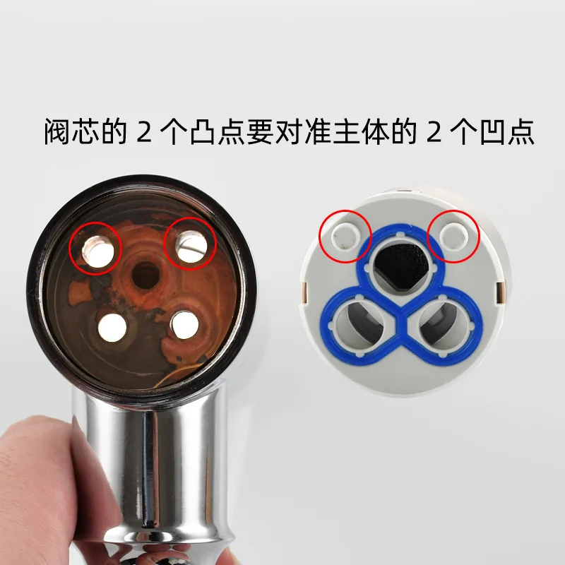 Hot and Cold Faucet, Ceramic Valve Core, Mixing Water Valve, Kitchen Faucet Valve Core 35#40 #