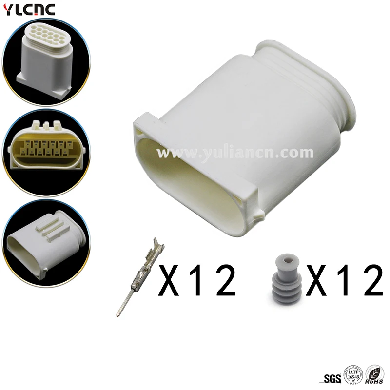 YLCNC factory direct sales 1Set 12Pin Lane change assist LCA plug connector for Volkswagen  Audi  Porsche