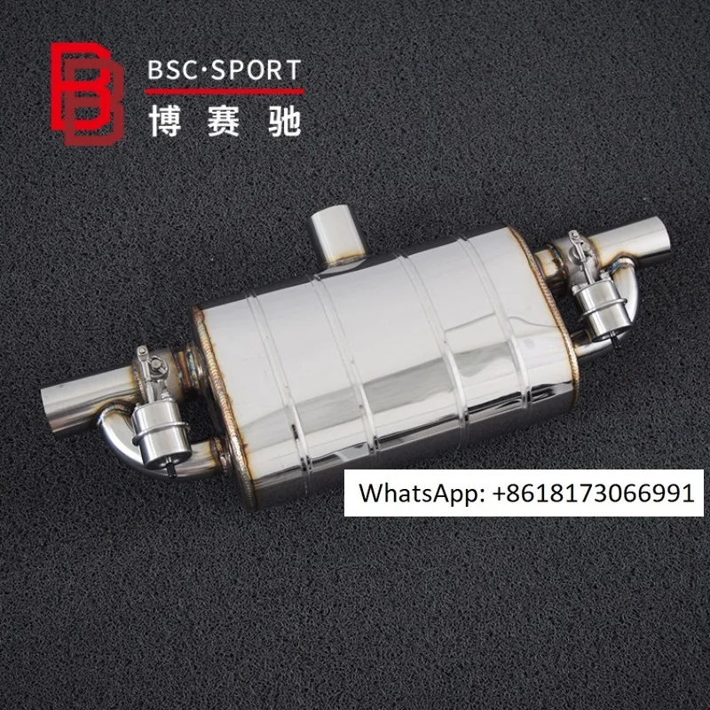 Car modification exhaust pipe remote control variable vacuum T-drum, middle inlet and double outlet dual valve pneumatic valve