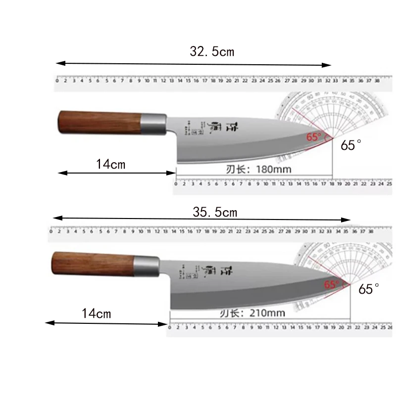 Deba Knife Single-edged Blade 5Cr15MoV Stainless Steel Rosewood Handle Slicing Sushi Cleaver Sashimi Meat Chopper Kitchen Knife
